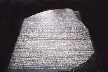 the Rosetta Stone